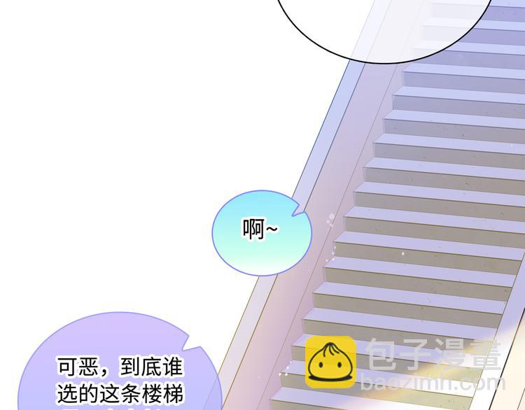 第14话 朋友？同伴？(1/3)-第15话