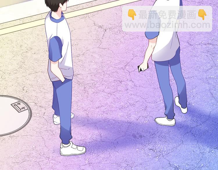 第14话 朋友？同伴？(1/3)-第15话