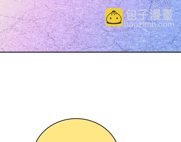 第14话 朋友？同伴？(1/3)-第15话