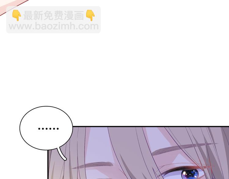 第14话 朋友？同伴？(1/3)-第15话