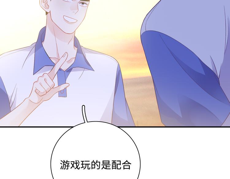 第14话 朋友？同伴？(1/3)-第15话