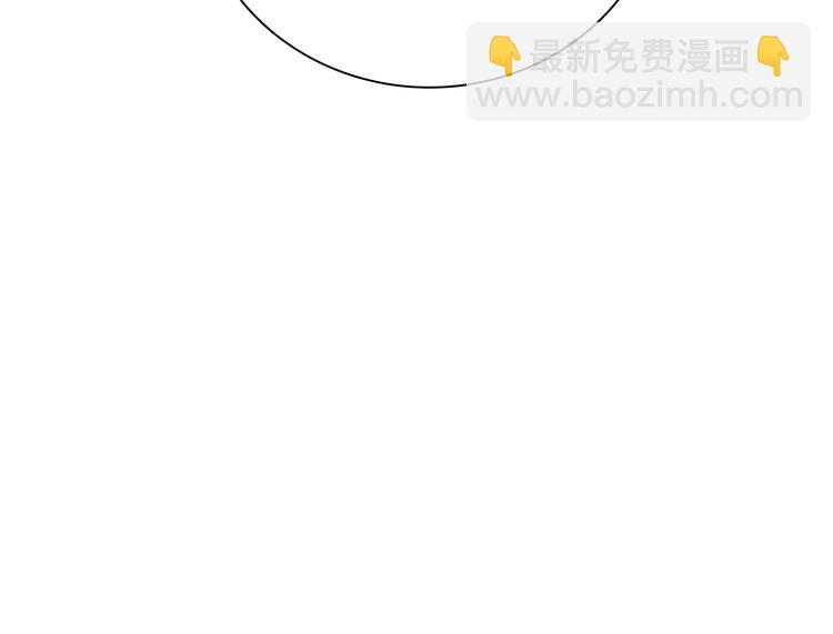 第14话 朋友？同伴？(1/3)-第15话