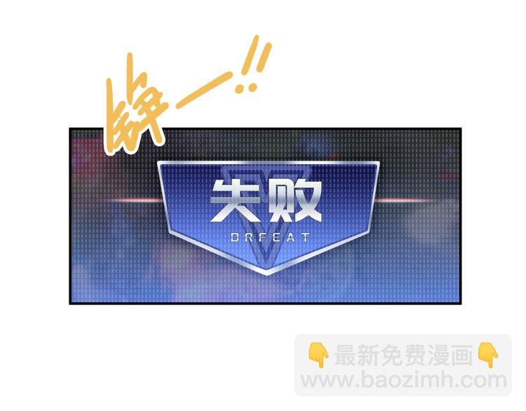 第14话 朋友？同伴？(1/3)-第15话