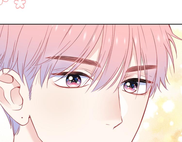 番外篇  我和你的游戏-第17话