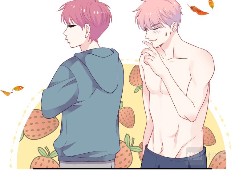 第18话 自私的我(1/3)-第19话