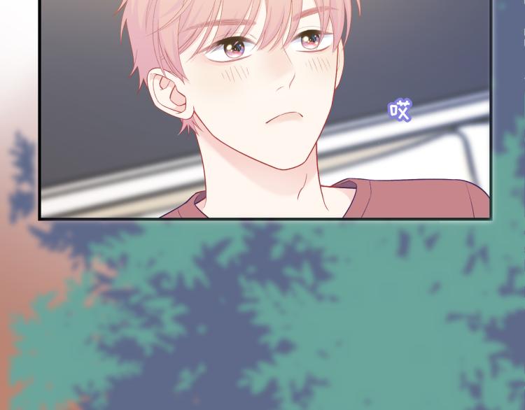 第18话 自私的我(1/3)-第19话