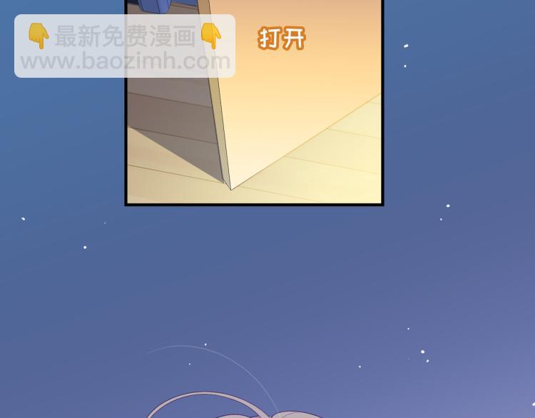 第18话 自私的我(1/3)-第19话