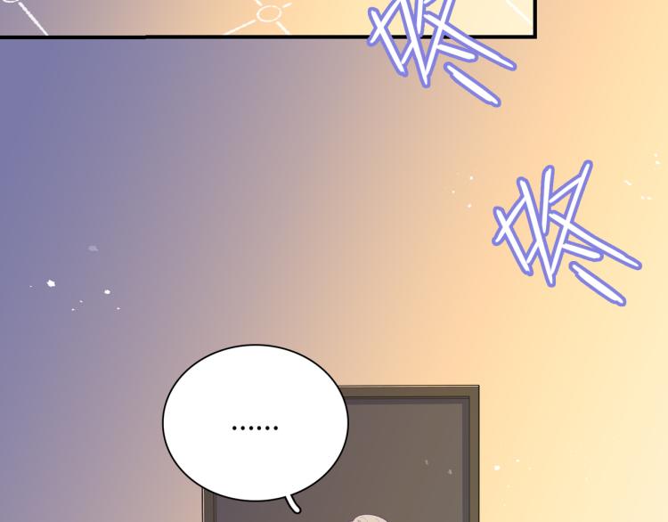 第18话 自私的我(1/3)-第19话