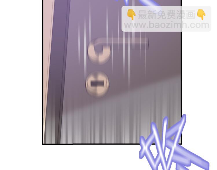 第18话 自私的我(1/3)-第19话