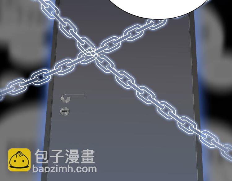 第18话 自私的我(1/3)-第19话