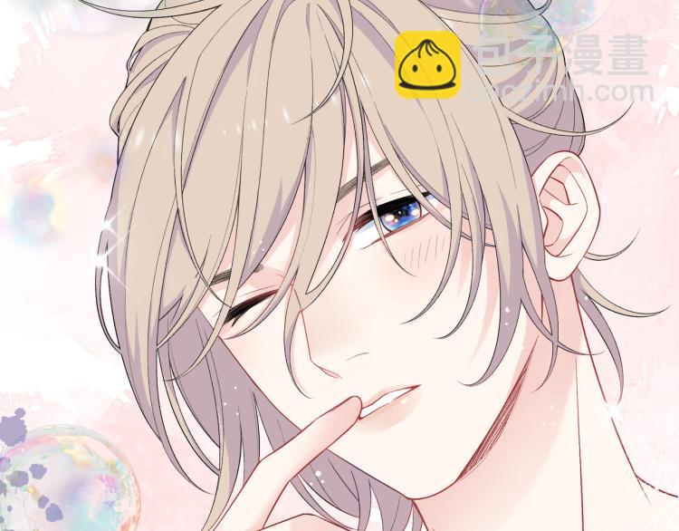 第18话 自私的我(1/3)-第19话