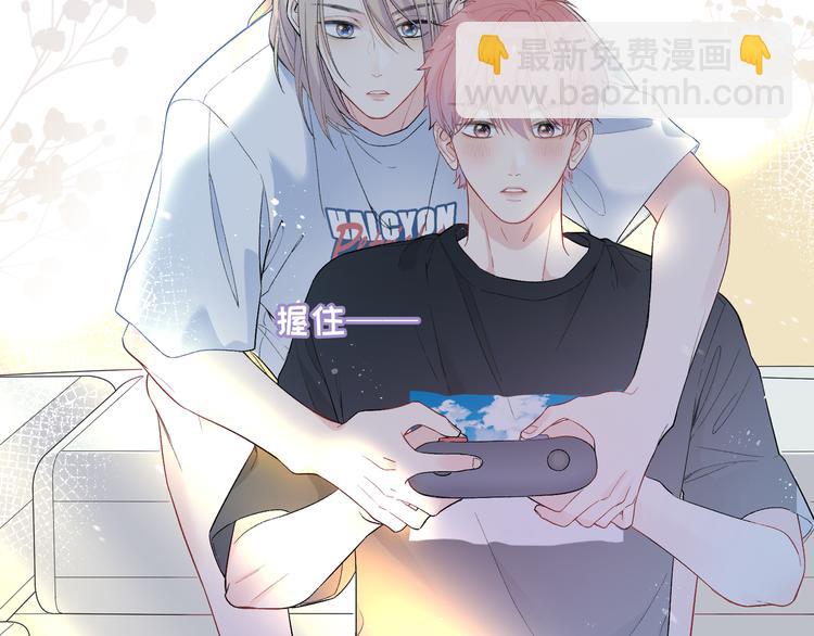 第2话 就算消失也要守护你(1/4)-第3话