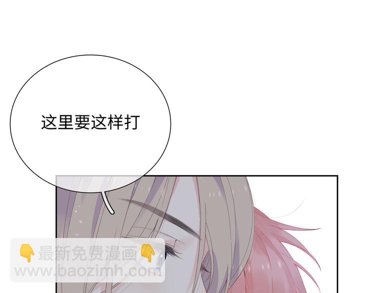 第2话 就算消失也要守护你(1/4)-第3话