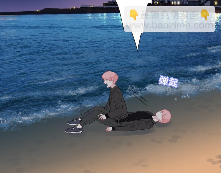 第2话 就算消失也要守护你(1/4)-第3话