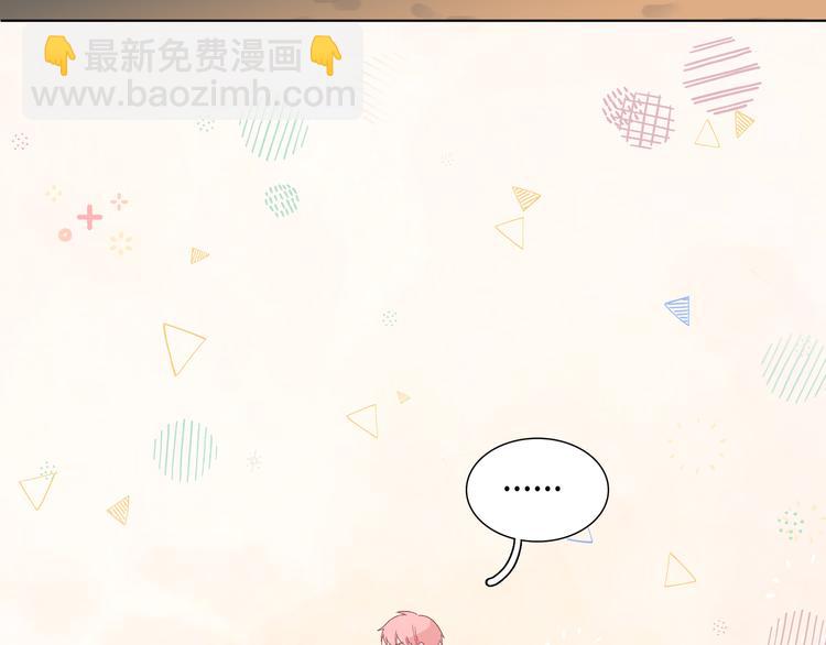 第2话 就算消失也要守护你(1/4)-第3话