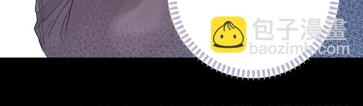 第2话 就算消失也要守护你(1/4)-第3话