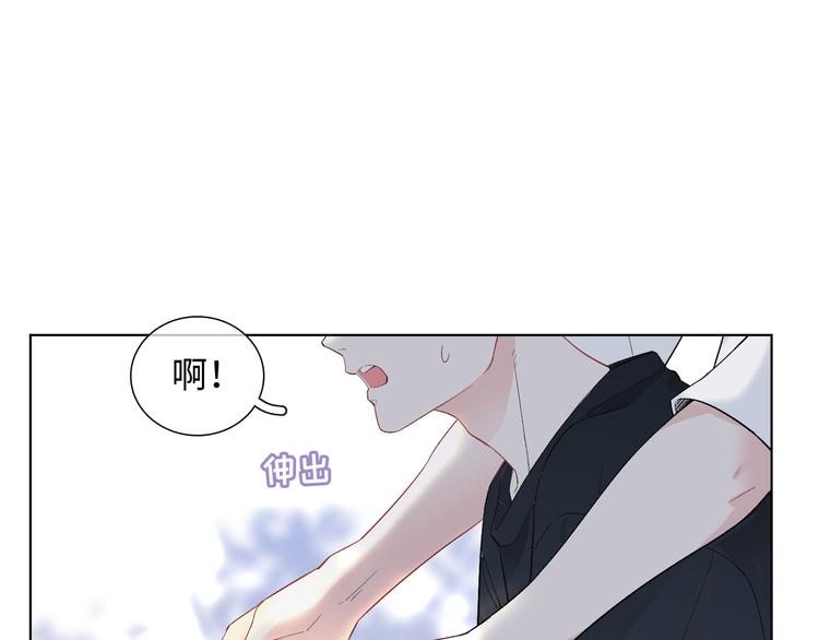 第2话 就算消失也要守护你(1/4)-第3话