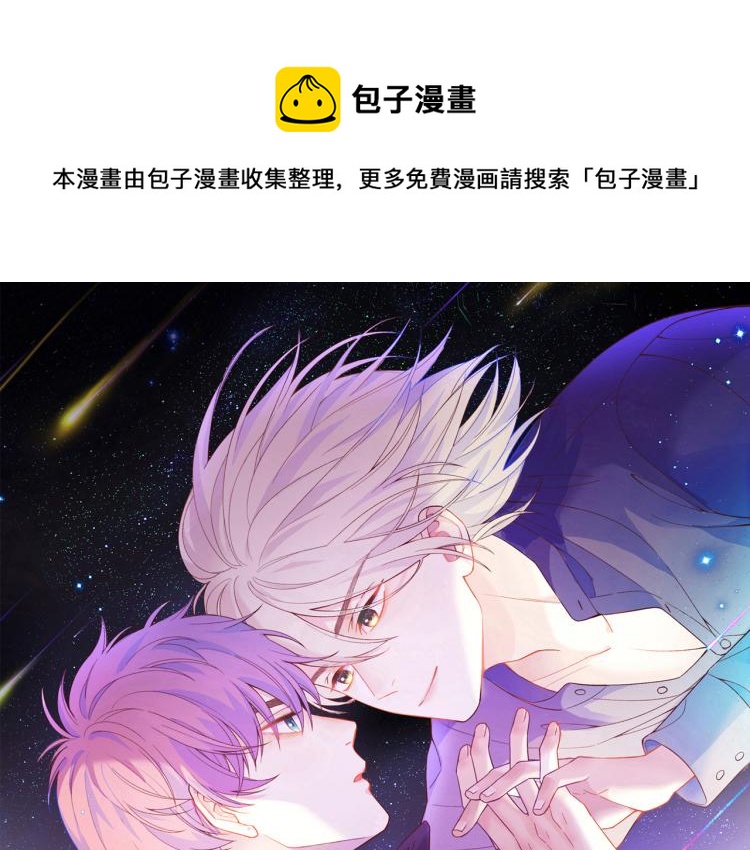 第19话  希望你永远快乐(1/3)-第21话