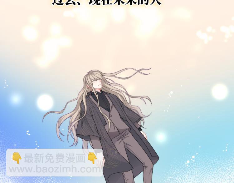 第19话  希望你永远快乐(1/3)-第21话