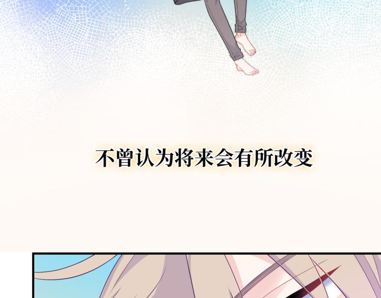 第19话  希望你永远快乐(1/3)-第21话