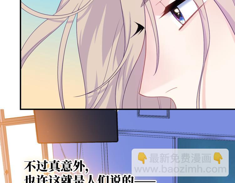 第19话  希望你永远快乐(1/3)-第21话