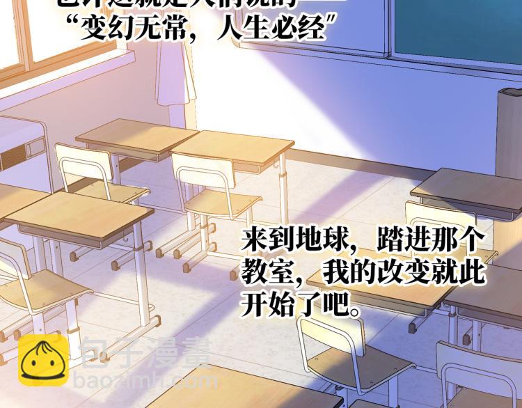 第19话  希望你永远快乐(1/3)-第21话