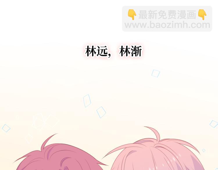 第19话  希望你永远快乐(1/3)-第21话