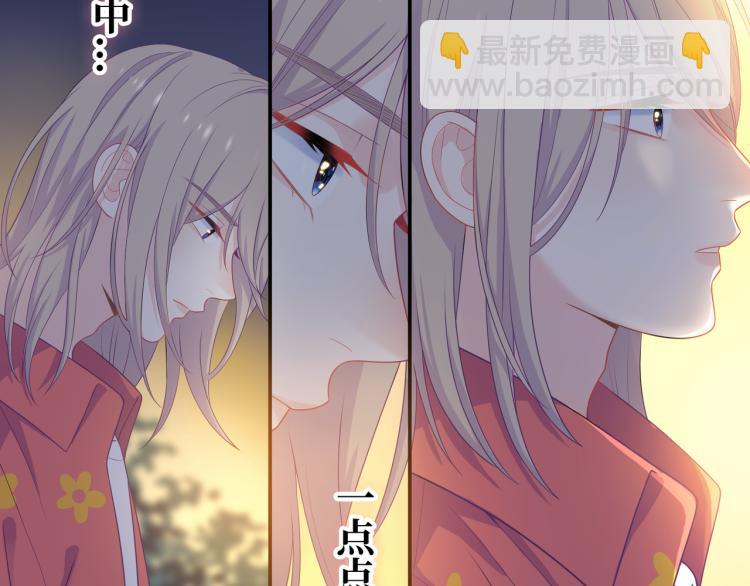 第19话  希望你永远快乐(1/3)-第21话