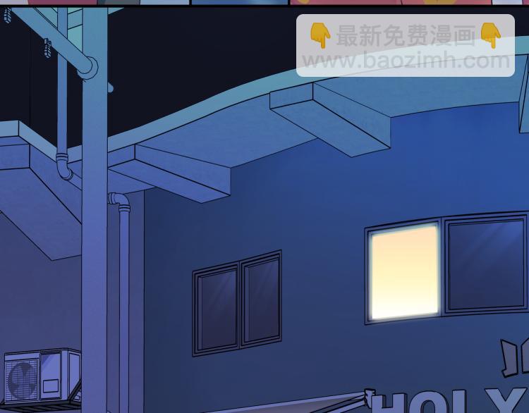 第19话  希望你永远快乐(1/3)-第21话