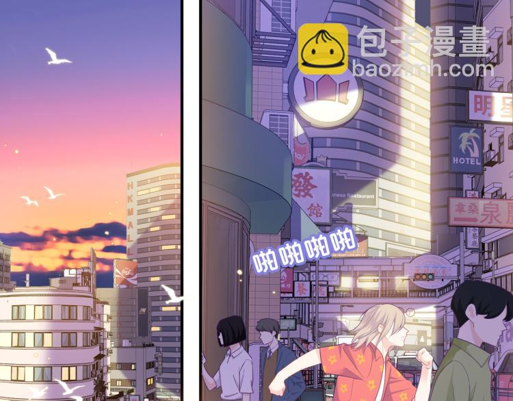 第19话  希望你永远快乐(1/3)-第21话