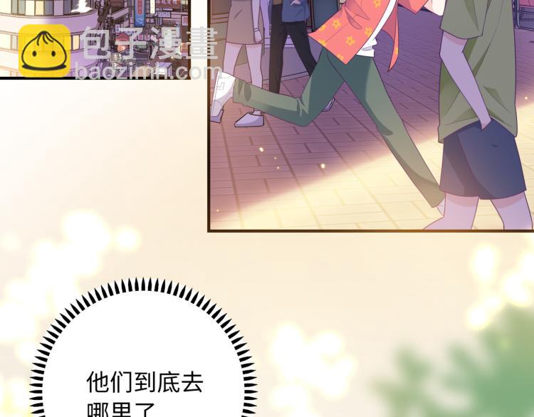 第19话  希望你永远快乐(1/3)-第21话