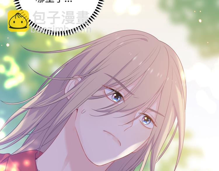 第19话  希望你永远快乐(1/3)-第21话