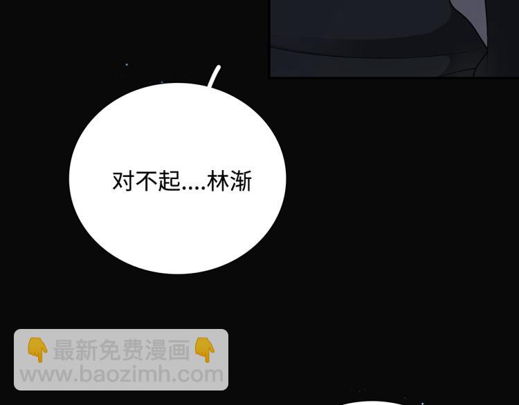 第21话  祝你生日快乐(1/3)-第23话