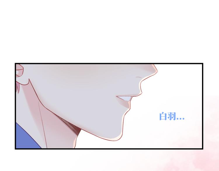 第21话  祝你生日快乐(1/3)-第23话