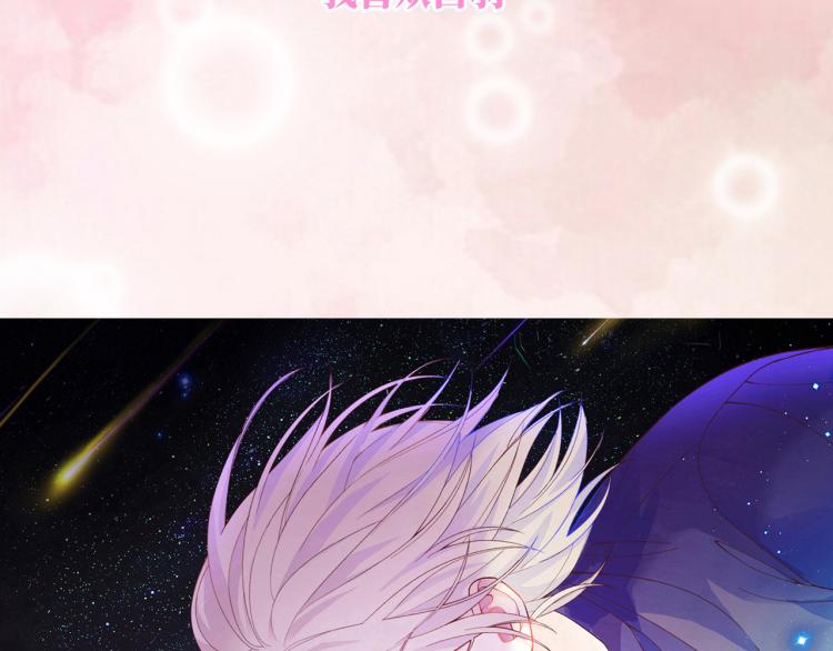 第21话  祝你生日快乐(1/3)-第23话