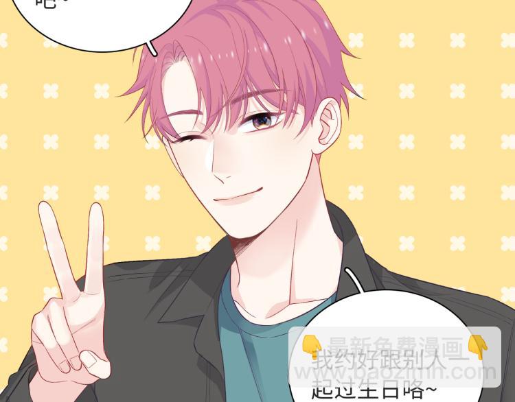 第21话  祝你生日快乐(1/3)-第23话