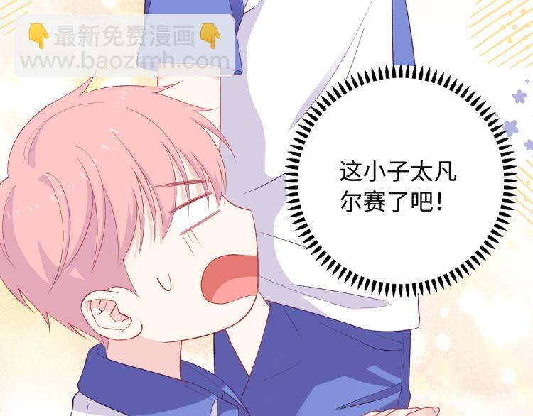 第23话  前往彼岸(1/3)-第25话