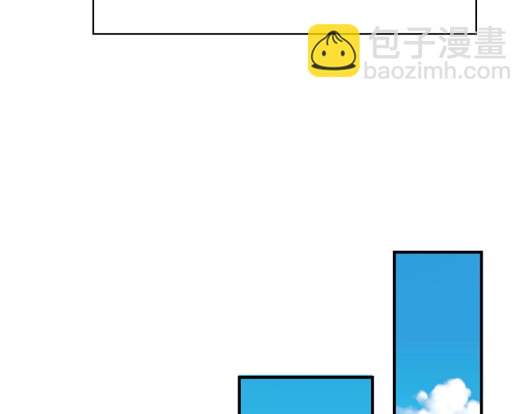 第23话  前往彼岸(1/3)-第25话
