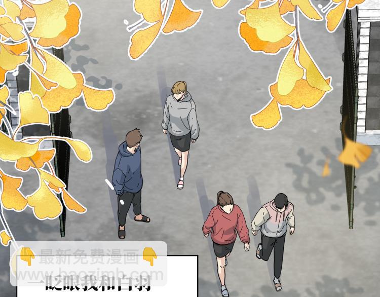 第23话  前往彼岸(1/3)-第25话