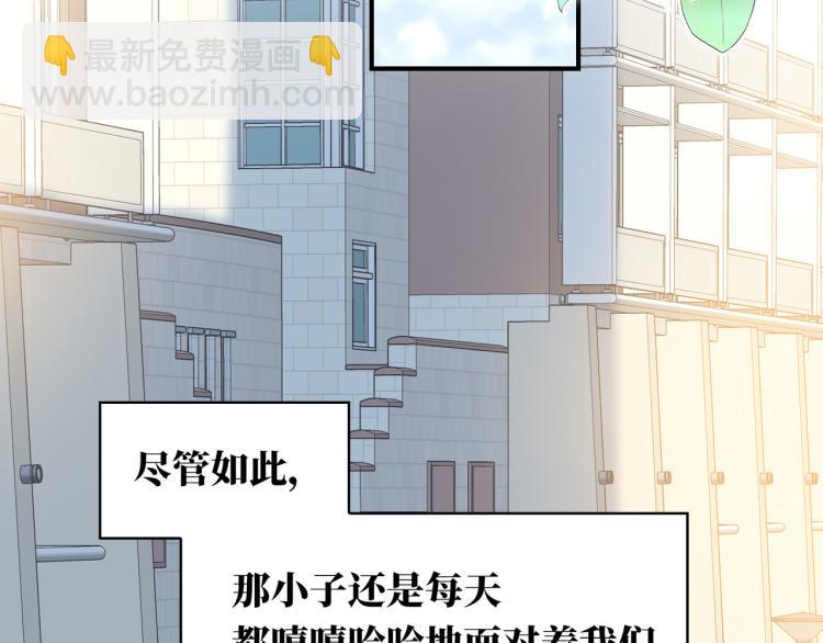 第23话  前往彼岸(1/3)-第25话