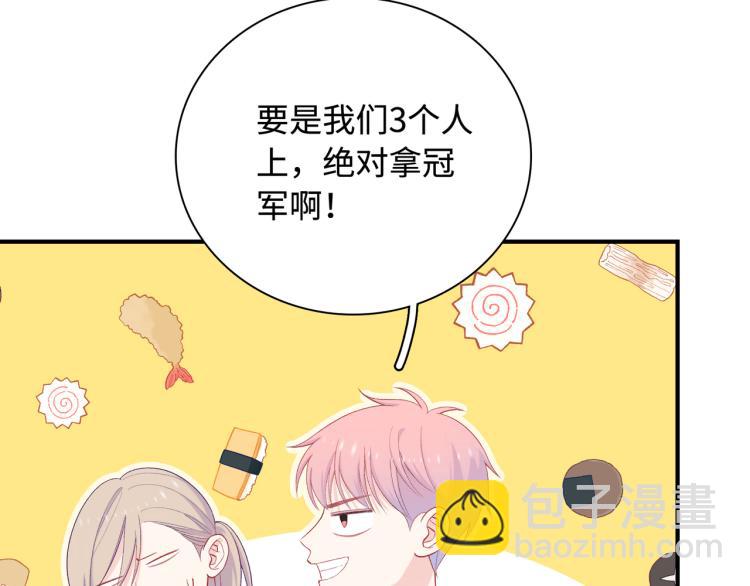 第23话  前往彼岸(1/3)-第25话