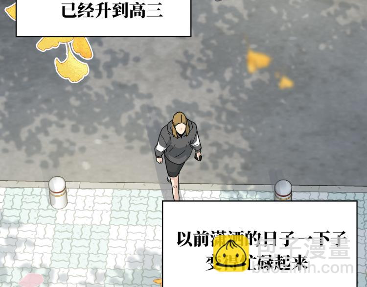 第23话  前往彼岸(1/3)-第25话