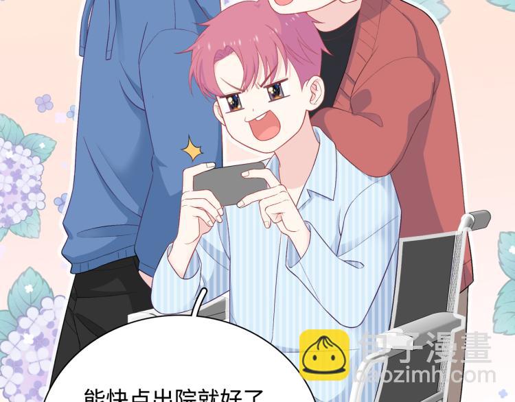 第23话  前往彼岸(1/3)-第25话