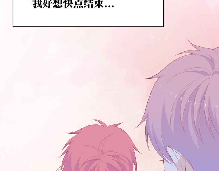 第23话  前往彼岸(1/3)-第25话