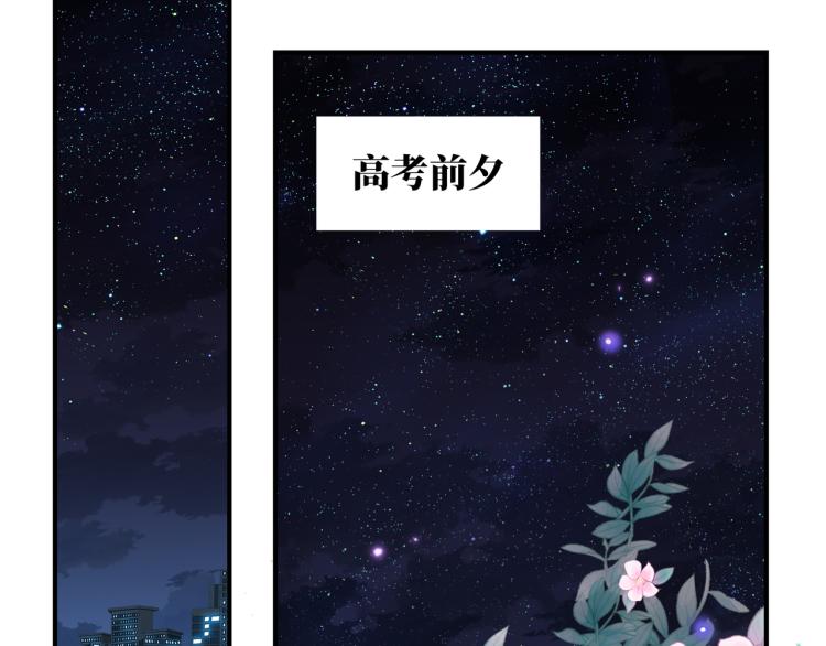 第23话  前往彼岸(1/3)-第25话