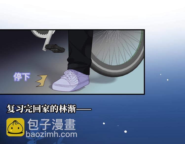 第23话  前往彼岸(1/3)-第25话