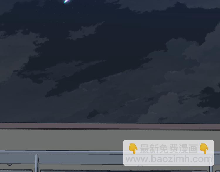 第23话  前往彼岸(1/3)-第25话