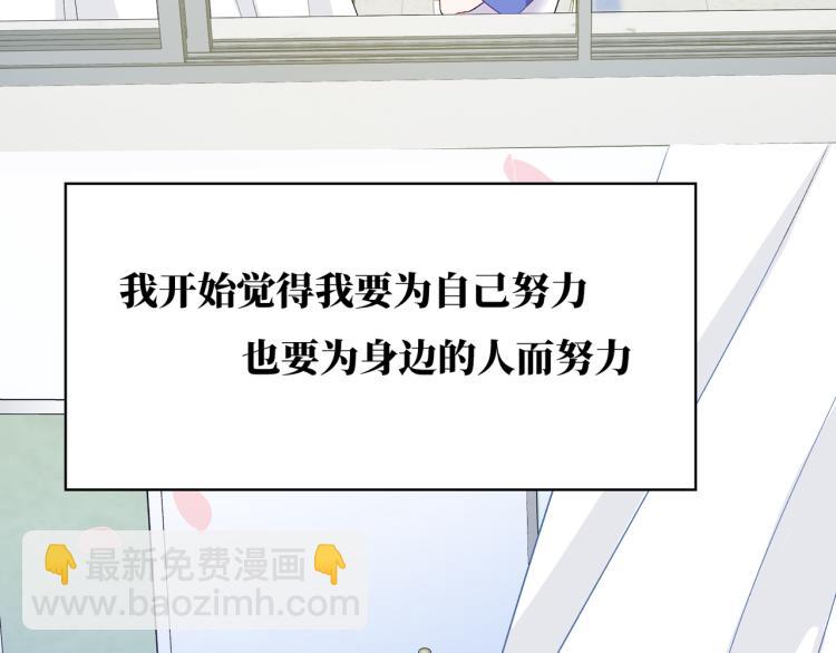 第23话  前往彼岸(1/3)-第25话