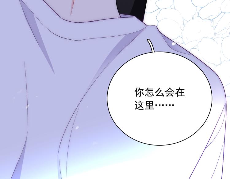 第24话  我不许你哭！(1/2)-第27话