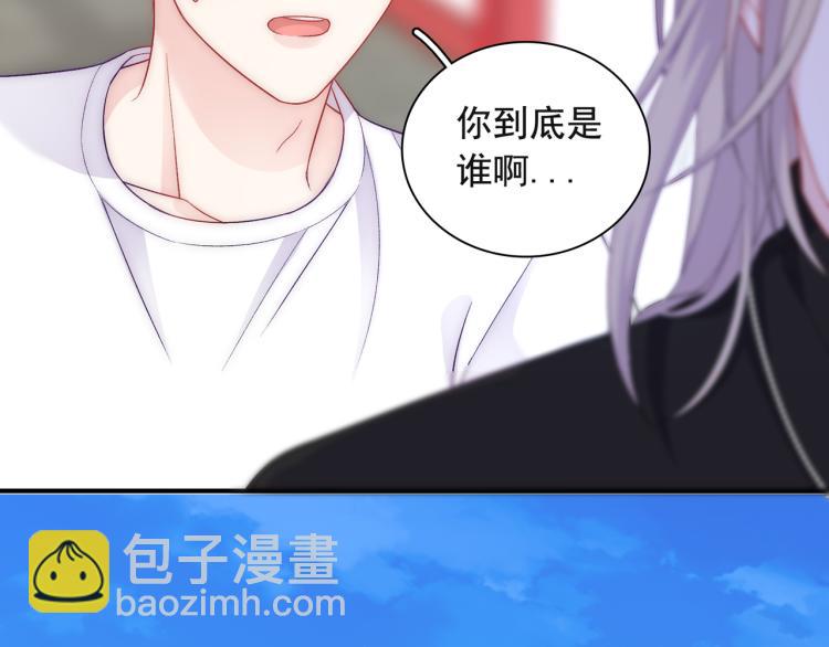 第24话  我不许你哭！(1/2)-第27话